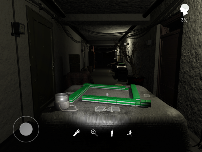 孙美琪疑案周静