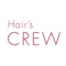 Hair's CREW 中洲店・茅野店 の公式アプリです。