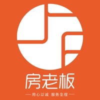 二手房ERP pour PC