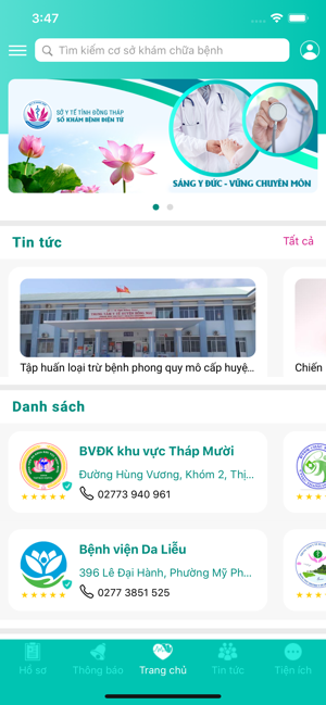 Y Tế Đồng Tháp(圖2)-速報App