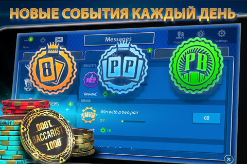 Скриншот из Baccarat Online: Baccarist