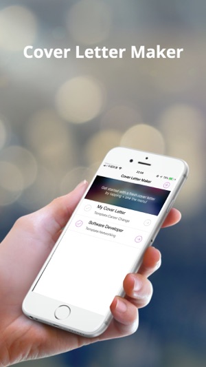 Cover Letter Maker(圖1)-速報App