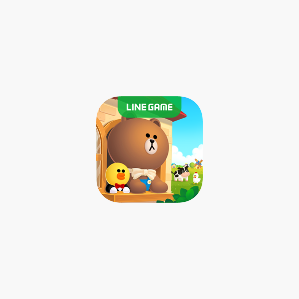 Line ブラウンファーム をapp Storeで