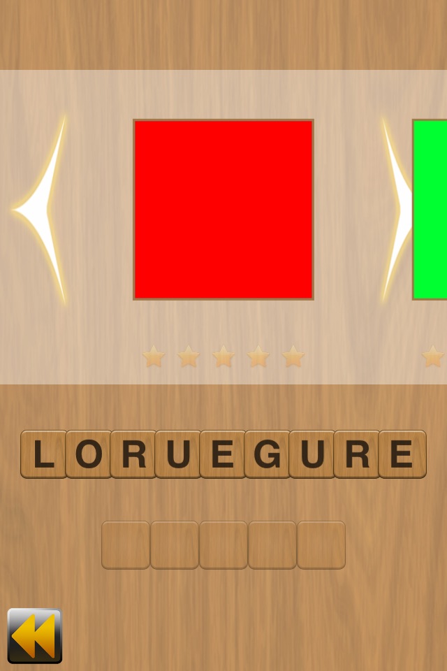 Spelling game screenshot 4