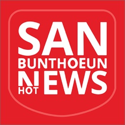 SBT HOT NEWS