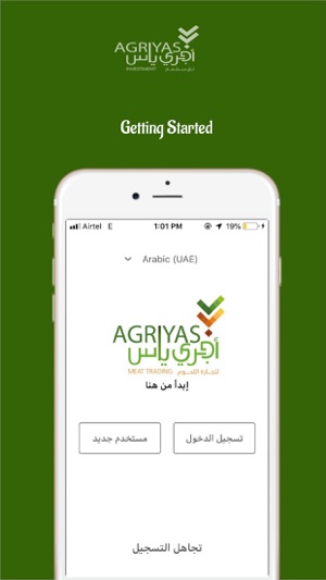 Agriyas