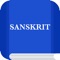 This app provides Sanskrit etymology dictionary