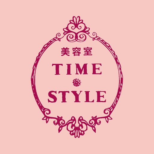 美容室TIMESTYLE