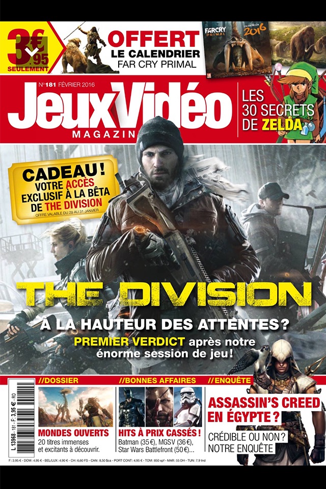 Jeux Vidéo Magazine - Le Magazine screenshot 3