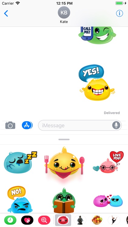 Adorable Emoji