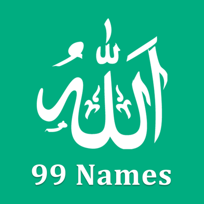99 Names of Allah & Sounds