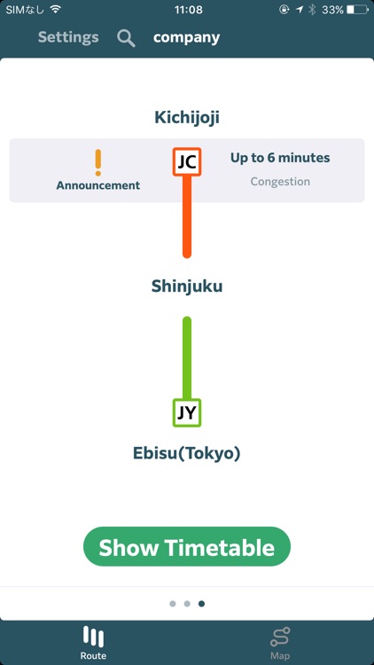 JR-EAST Train Info screenshot-3