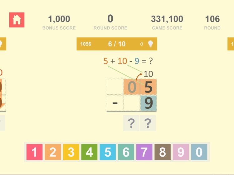 Shem Leader : Math Basic 4 screenshot-8