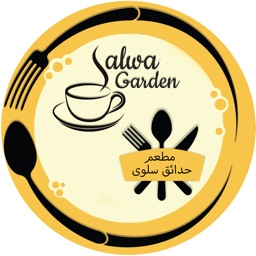 Salwa Garden