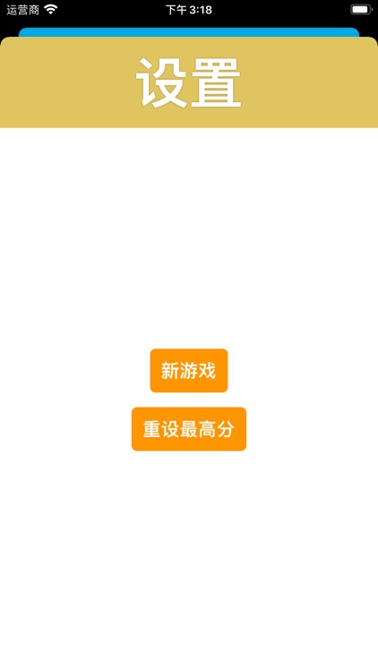 精彩数字1024