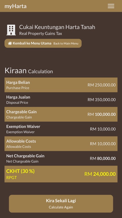 myHarta screenshot-3