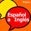 Spanish to English Phrasebook