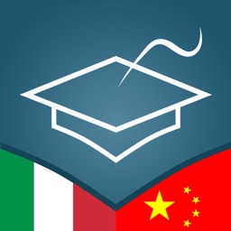 Italian-Chinese AccelaStudy®