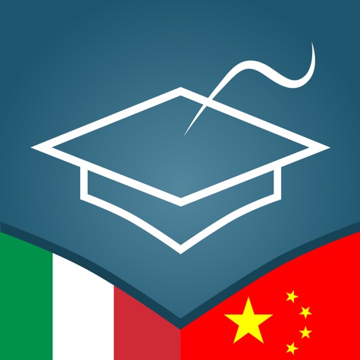 Italian-Chinese AccelaStudy®