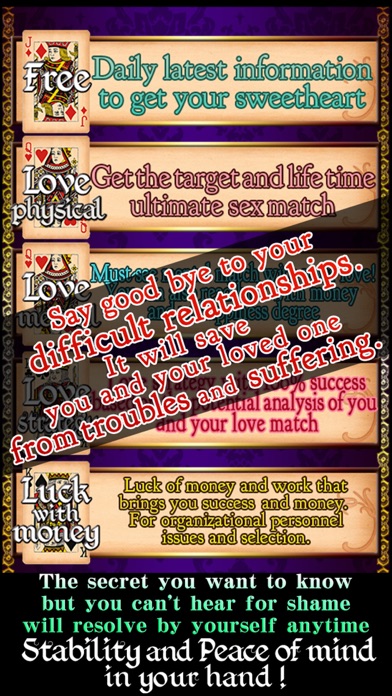 How to cancel & delete Love & Econ Fate ％ Divination from iphone & ipad 2