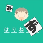 Top 28 Games Apps Like Guess Japanese Words - Best Alternatives
