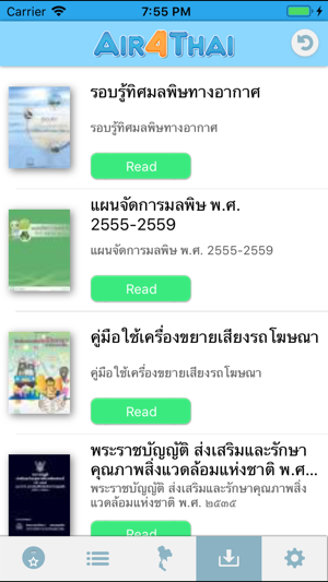 Air4Thai(圖6)-速報App