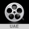 UAE Cinema Showtimes provides movie showtimes and online booking for cinemas across the United Arab Emirates