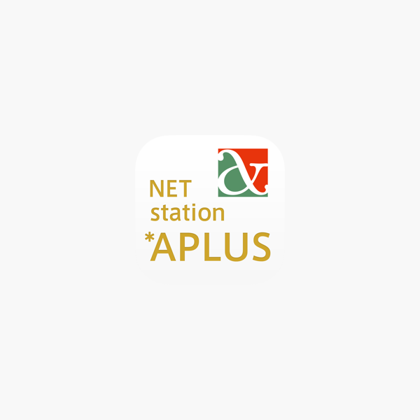 アプラスカード をapp Storeで
