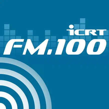 一分鐘英語新聞FM.100 Читы