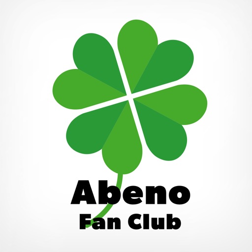 大阪市阿倍野区「Abeno Fan Club」公式アプリ