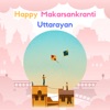 Makar Sankranti Uttarayan Kite