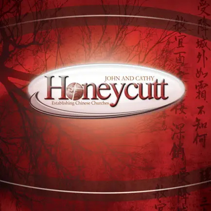 The Honeycutt App Читы