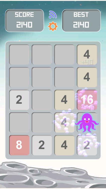 2048 UFO Lite