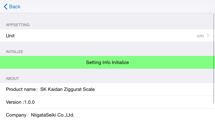 SK Kaidan Ziggurat Scale screenshot-3