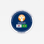 Oração da Madrugada