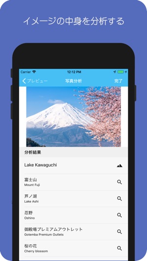 FoUTravel(圖3)-速報App