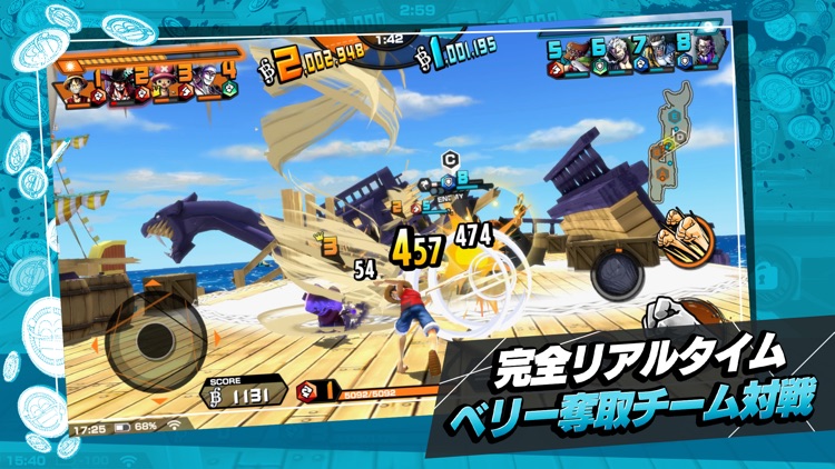 ONE PIECE バウンティラッシュ -アクションゲーム screenshot-3