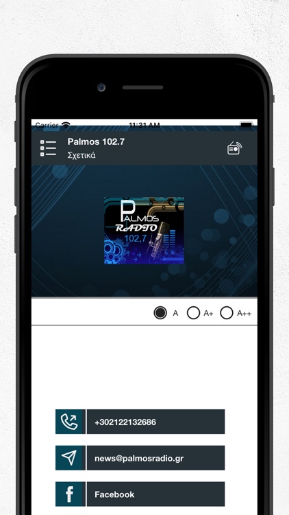 PALMOS  RADIO 102.7 screenshot-3