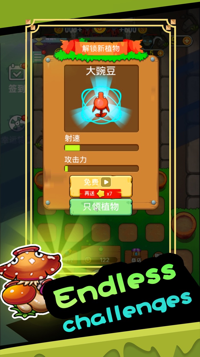 Zombie Fighting-Shooting Game