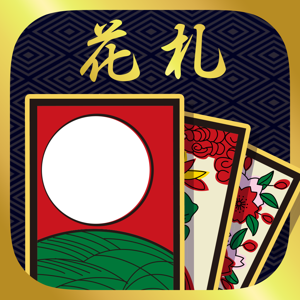 横浜流星&佐野勇斗が命を懸けた“デス・ゲーム”に挑む場面 横浜流星&佐野勇斗が命を懸けた“デス・ゲーム”に挑む場面