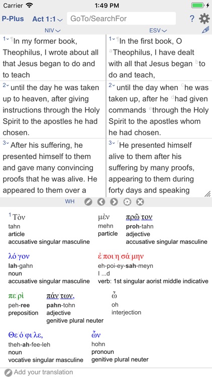 PARALLEL PLUS Bible-study app screenshot-4
