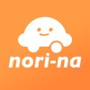 相乗りアプリ-nori-na(ノリーナ)