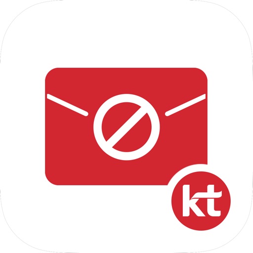 KT 스팸차단 iOS App