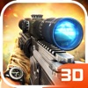 Mobile Sniper Battle - iPhoneアプリ