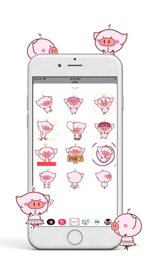 Piggiemoji(圖2)-速報App