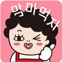 마트장보기 - 맘마먹자(제로배달유니온) pour PC