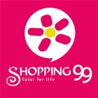 Top 10 Shopping Apps Like 99店家核銷 - Best Alternatives