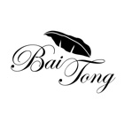 Bai Tong Thai