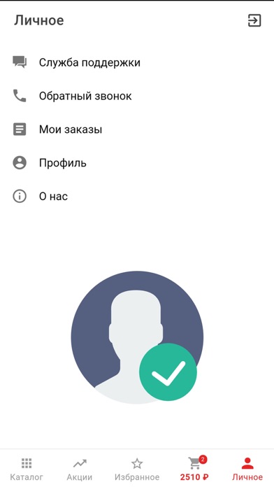 СушиLife screenshot 4