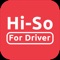 Hi-So Mall Driver Application connects people who want someone to send packages and people who deliver the packages bike